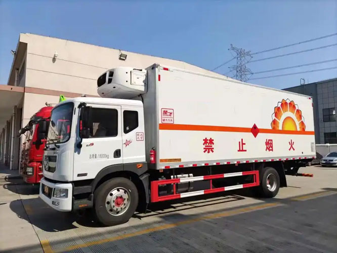 广汉危险品托运